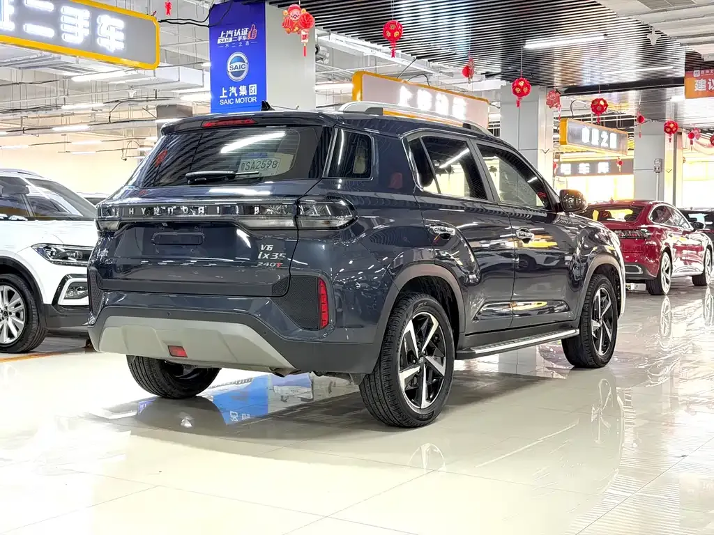 Hyundai ix35 2022 из CN, фото 9