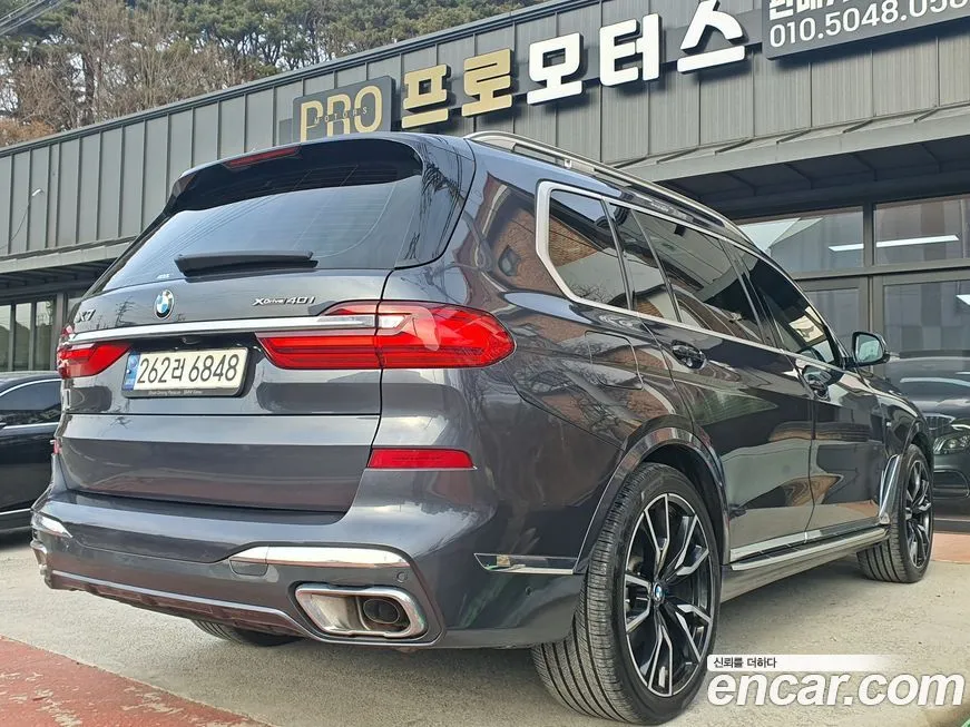 BMW X7 2021 из KR, фото 8