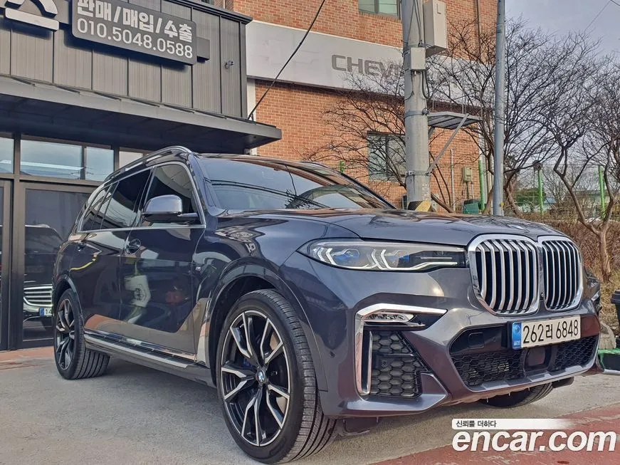 BMW X7 2021 из KR, фото 9