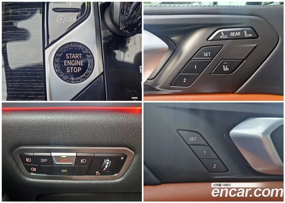 BMW X7 2021 из KR, фото 2