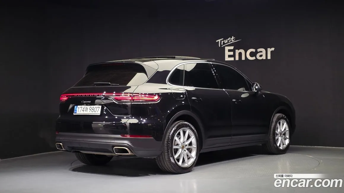 Porsche Cayenne 2021 из KR, фото 7