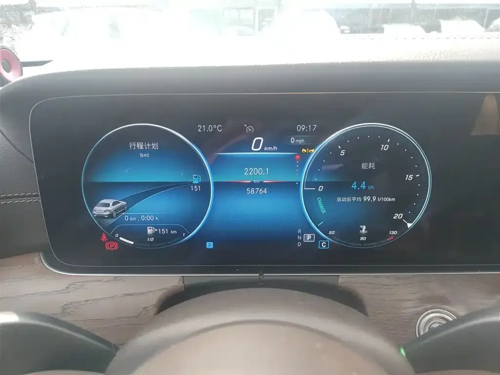 Mercedes-Benz E-Class 2023 из CN, фото 9