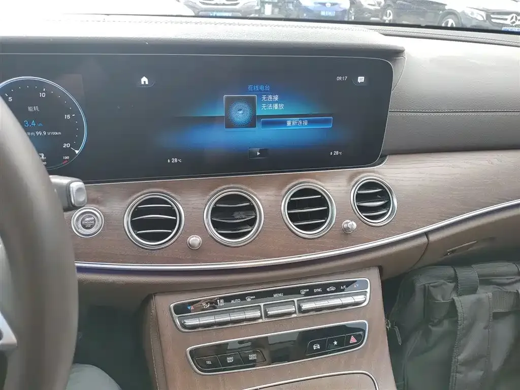 Mercedes-Benz E-Class 2023 из CN, фото 8