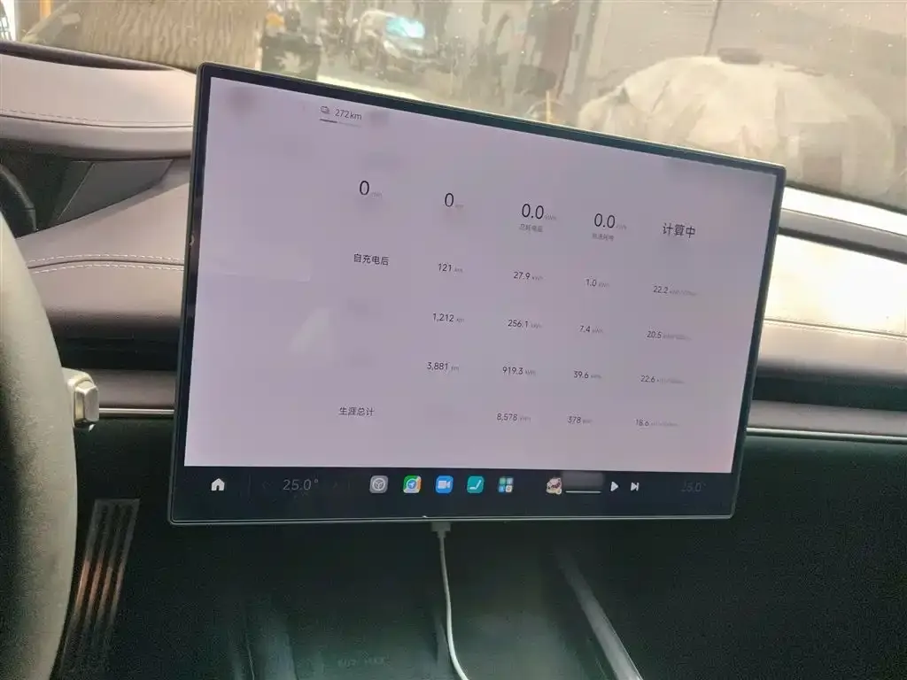 Xiaomi SU7 2024 из CN, фото 2