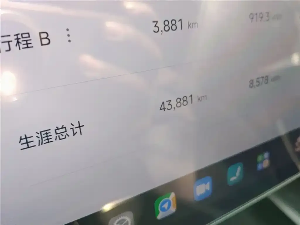 Xiaomi SU7 2024 из CN, фото 9