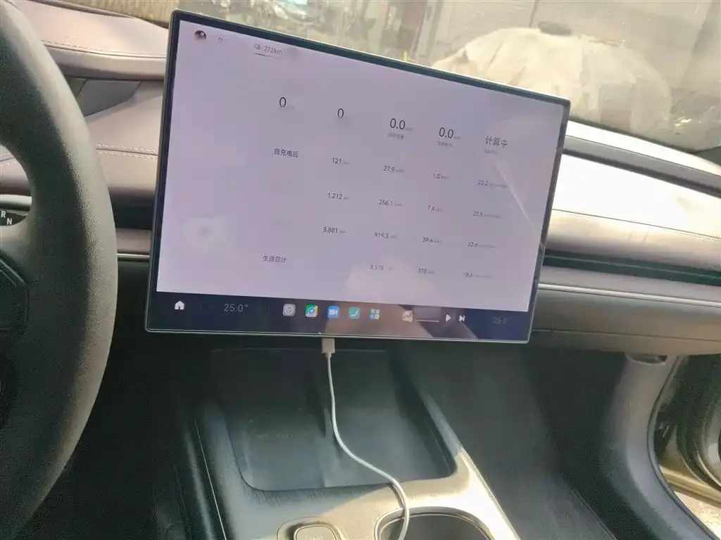 Xiaomi SU7 2024 из CN, фото 5