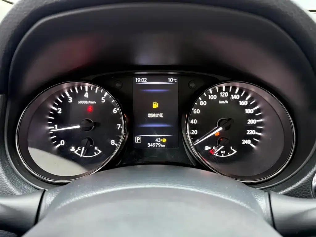 Nissan X-Trail 2022 из CN, фото 4
