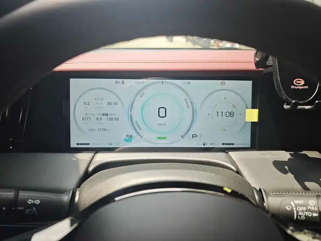 GAC Motor Trumpchi M8 2026 из CN, фото 2