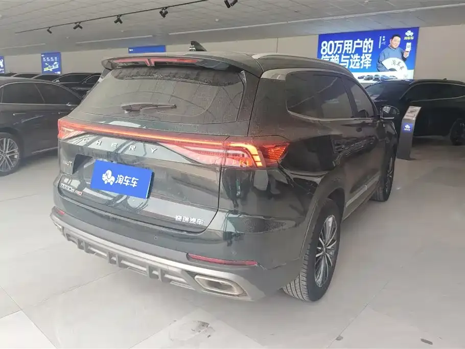 Chery Tiggo 8 PRO 2022 из CN, фото 5