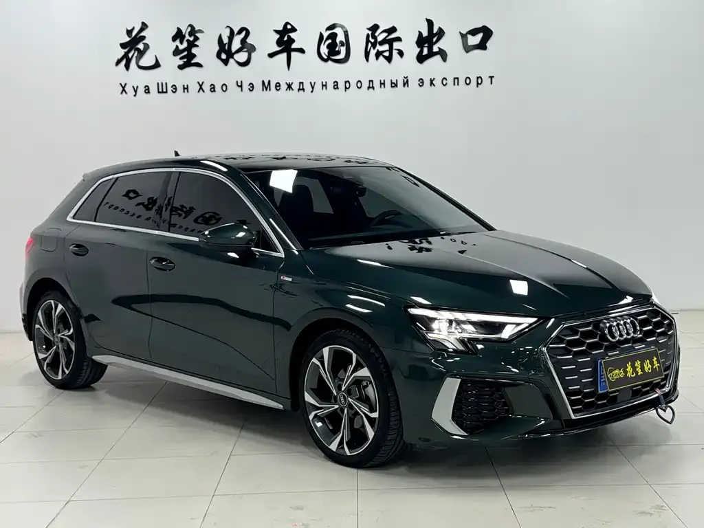 Audi A3 2022 из CN, фото 10