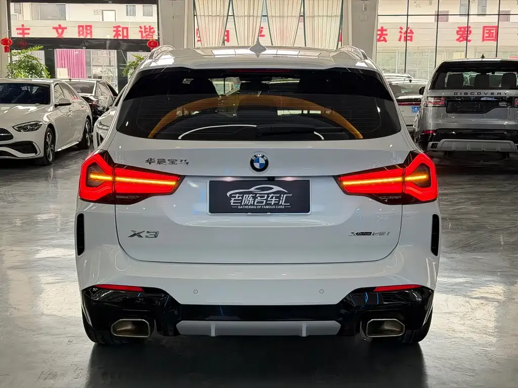 BMW X3 2024 из CN, фото 4