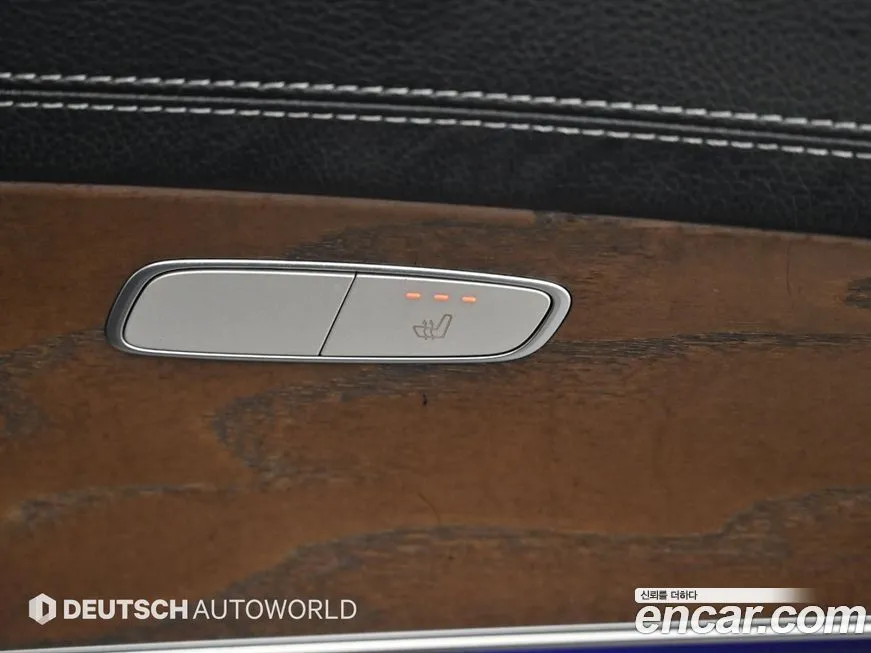 Mercedes-Benz E-Class 2023 из KR, фото 6