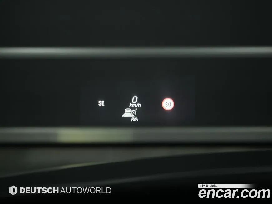Mercedes-Benz E-Class 2023 из KR, фото 2
