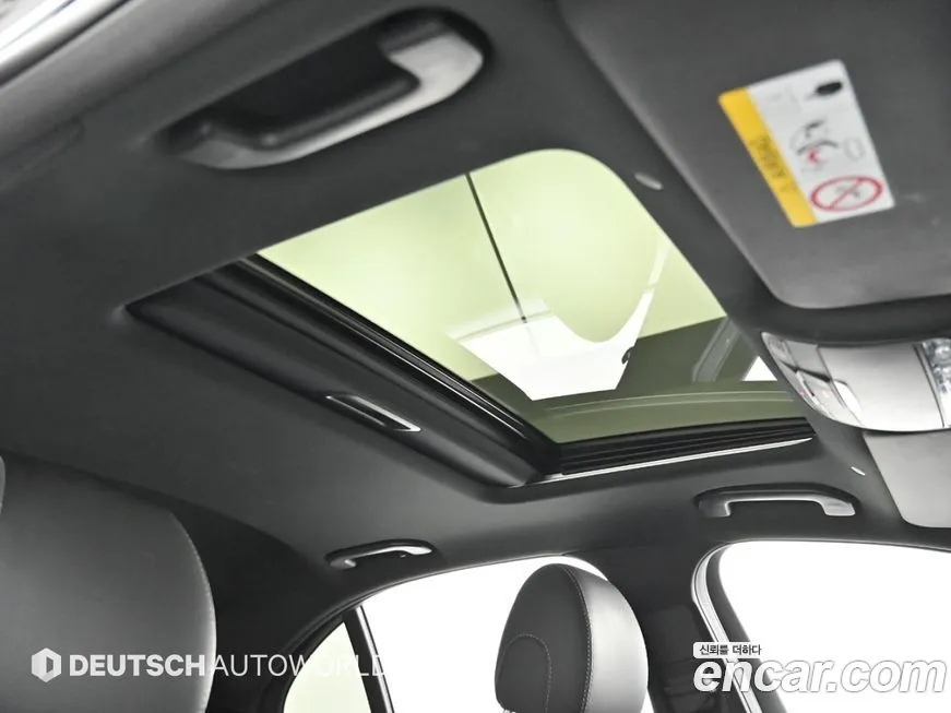 Mercedes-Benz E-Class 2023 из KR, фото 9