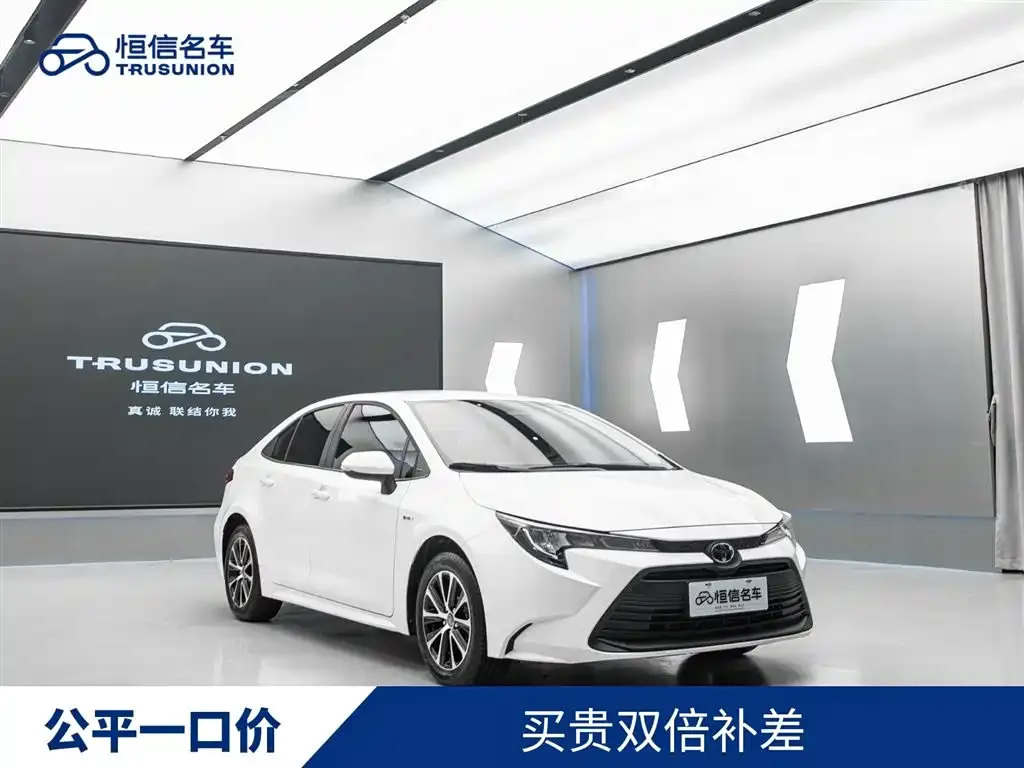 Toyota Levin 2024 из CN, фото 9