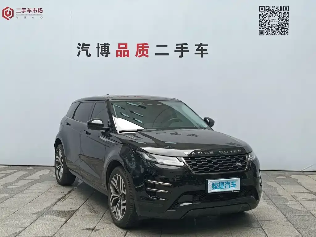 Land Rover Evoque — фото 6
