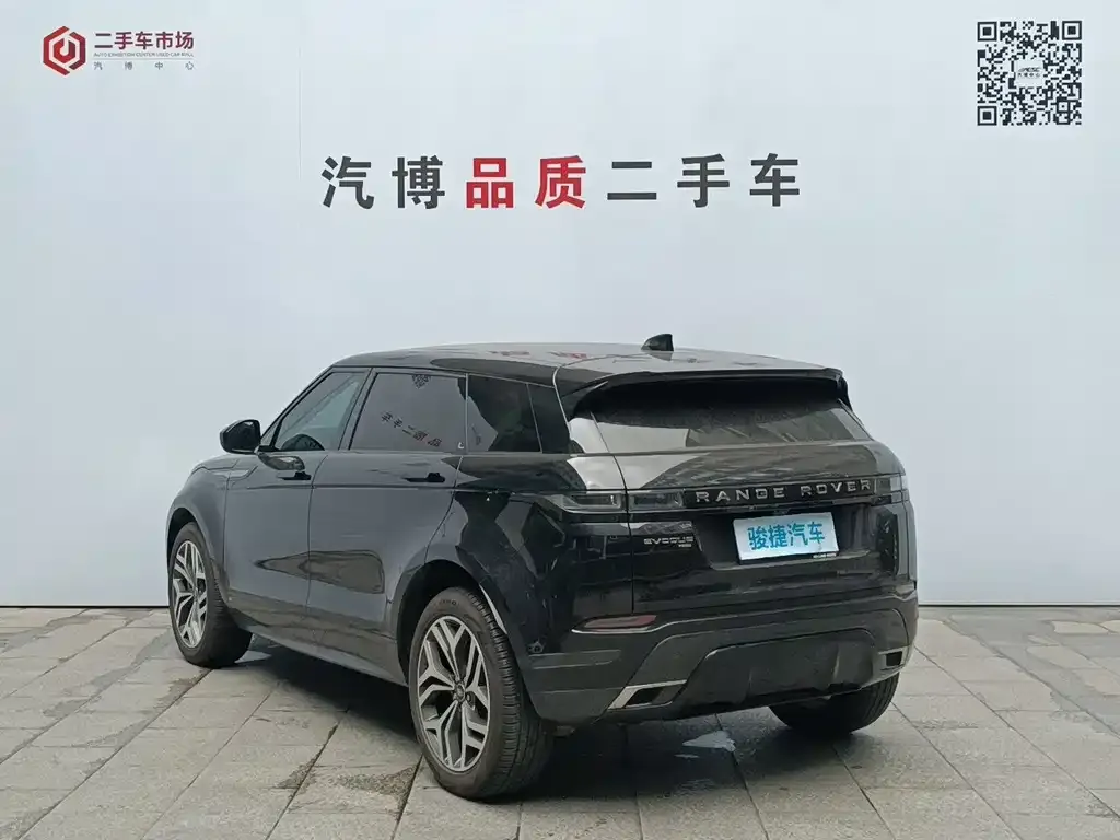 Land Rover Evoque — фото 2