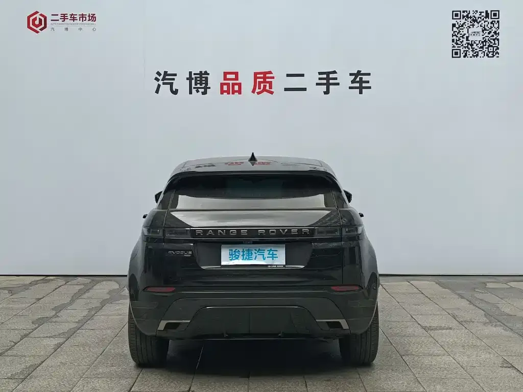 Land Rover Evoque — фото 7