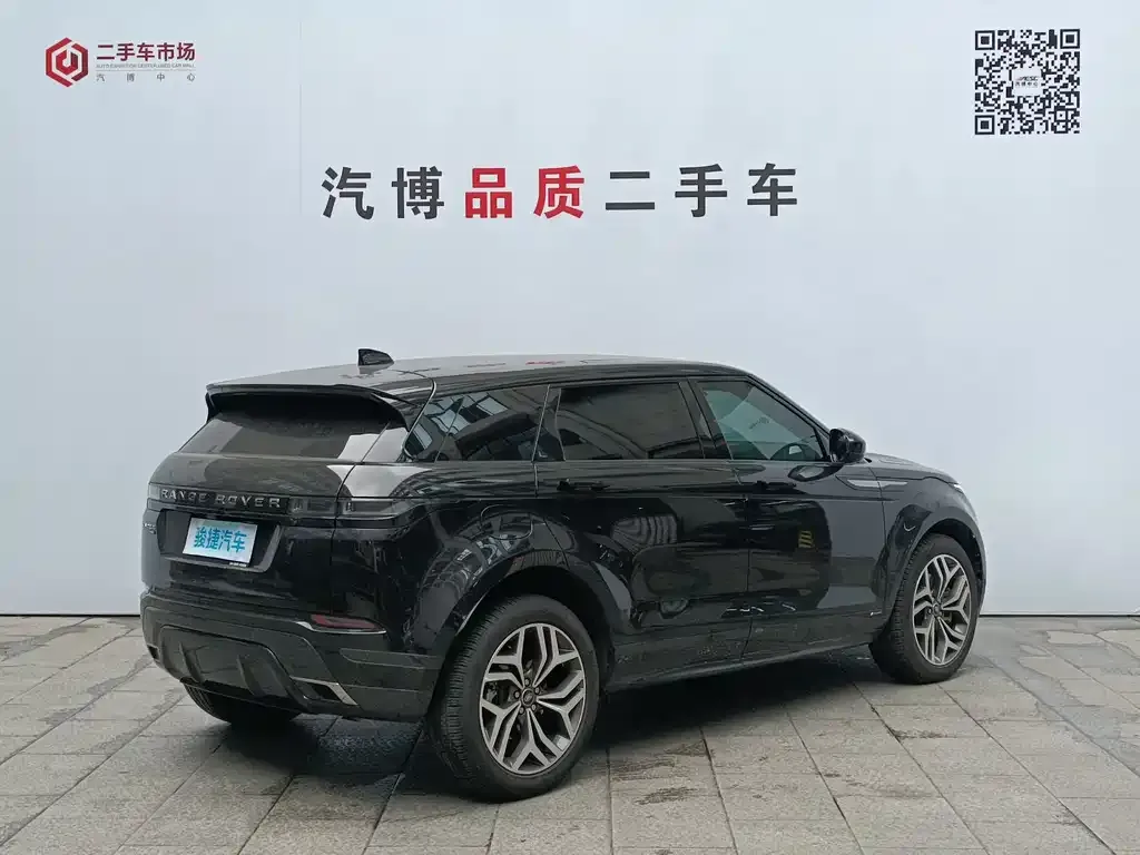 Land Rover Evoque — фото 10