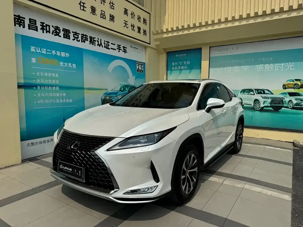 Lexus RX 2022 из CN, фото 1