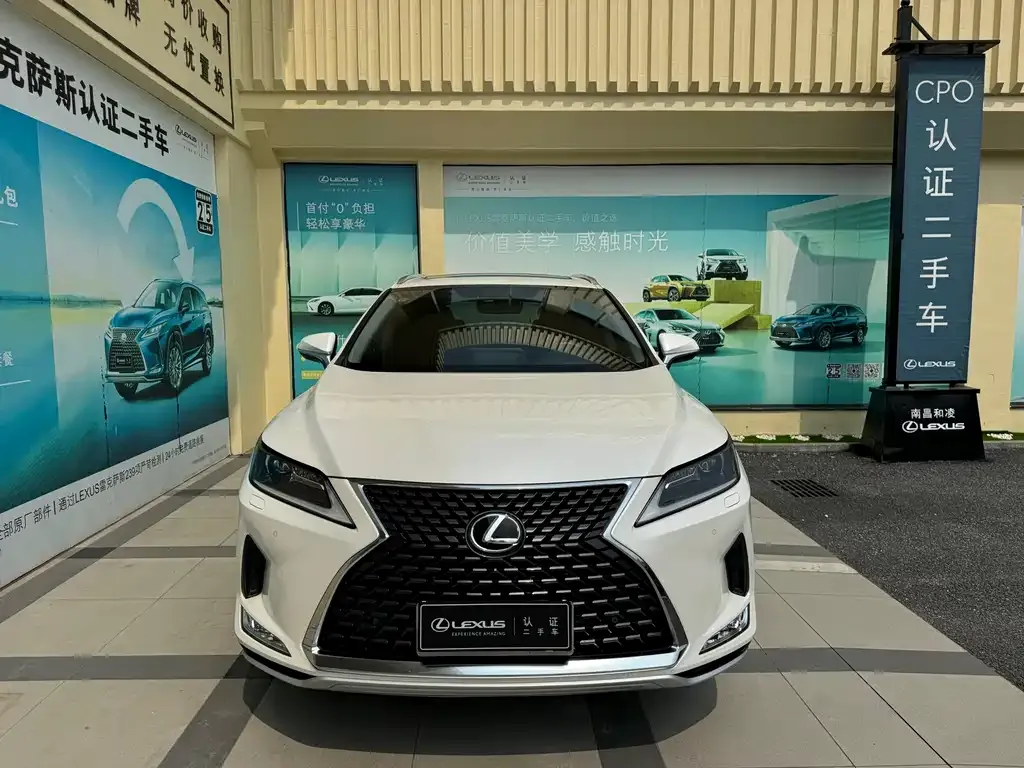 Lexus RX 2022 из CN, фото 6