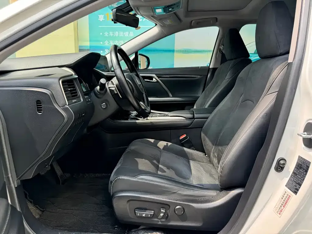 Lexus RX 2022 из CN, фото 5