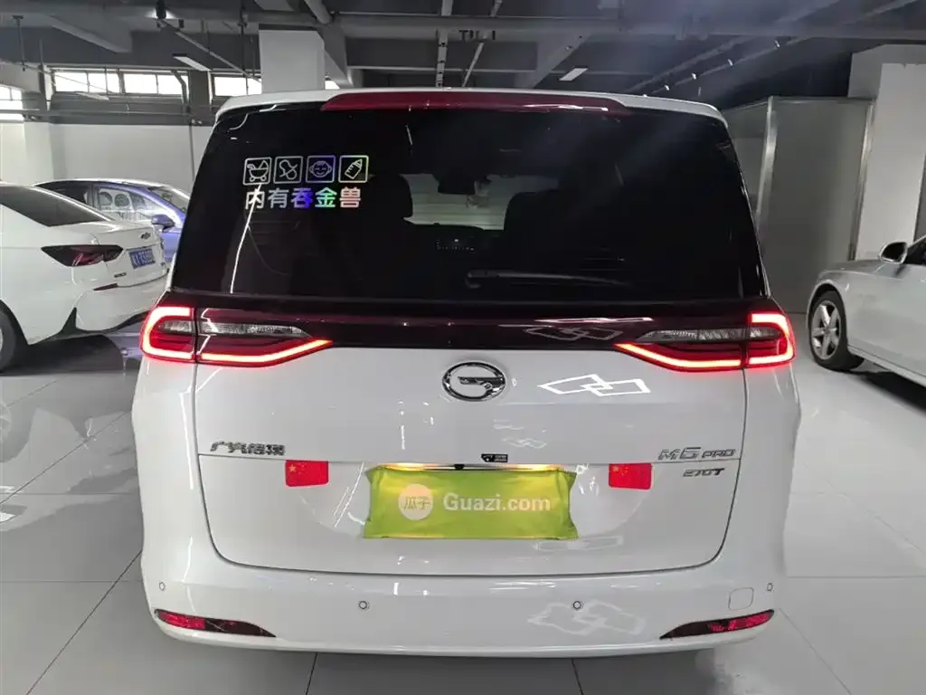 GAC Motor Trumpchi M6 2024 из CN, фото 2