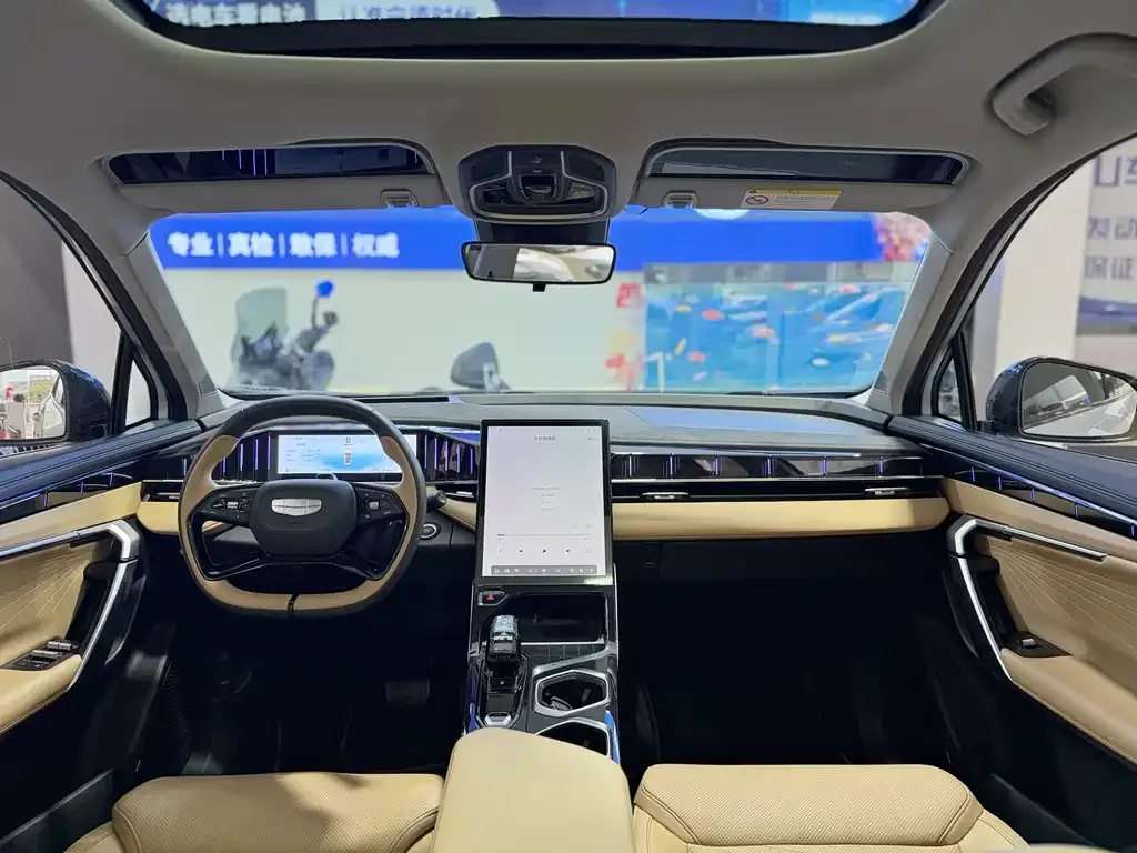 Geely Boyue L 2023 из CN, фото 7