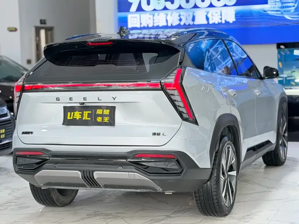 Geely Boyue L 2023 из CN, фото 5