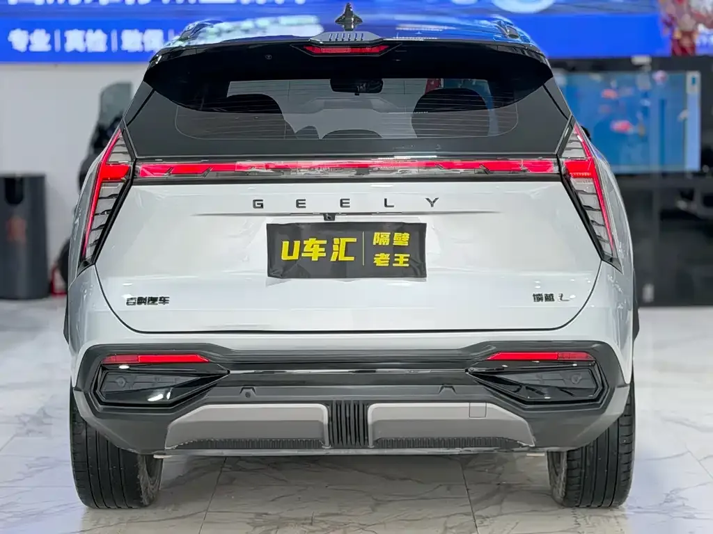 Geely Boyue L 2023 из CN, фото 4