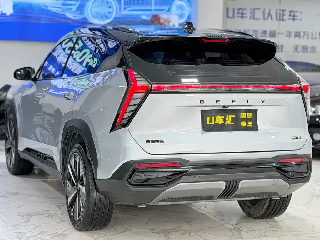 Geely Boyue L 2023 из CN, фото 8