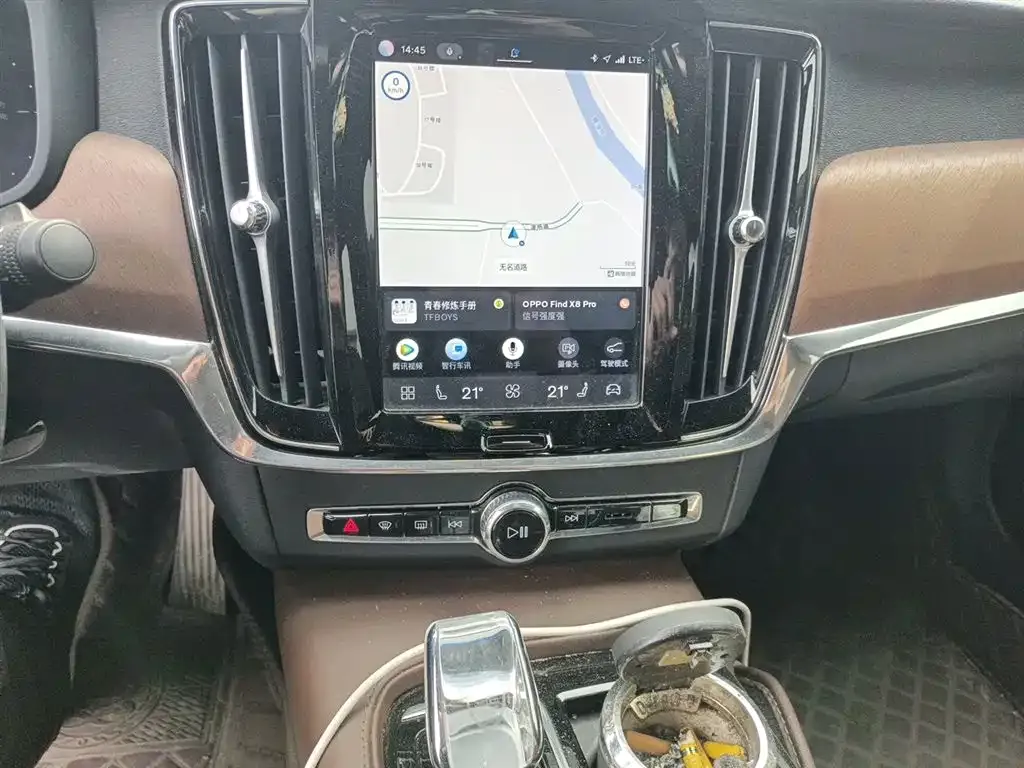 Volvo S90 PHEV 2024 из CN, фото 9