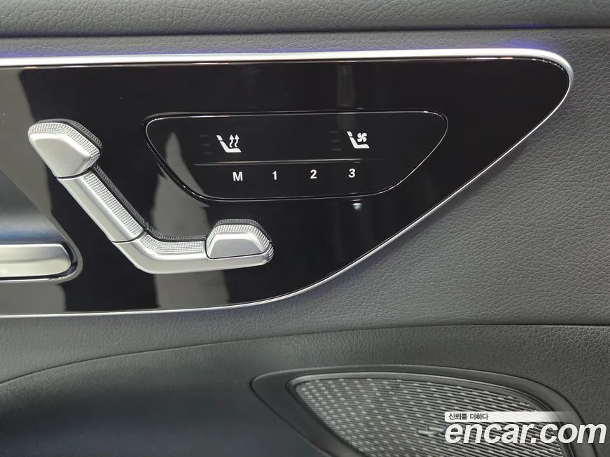 Mercedes-Benz C-Class 2025 из KR, фото 5