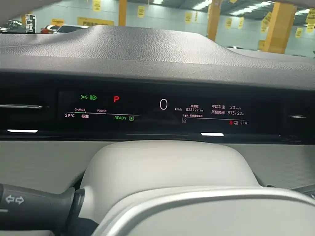 Honda Lieguan e:NS2 2024 из CN, фото 3