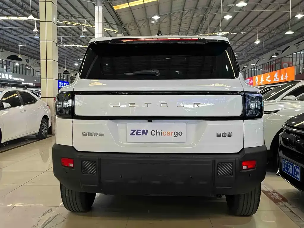 Jetour Freer 2025 из CN, фото 4