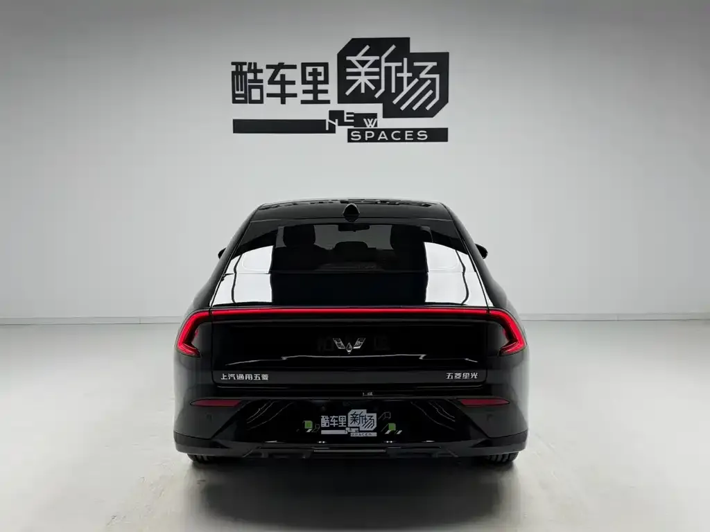 Wuling Xingguang 2025 из CN, фото 3