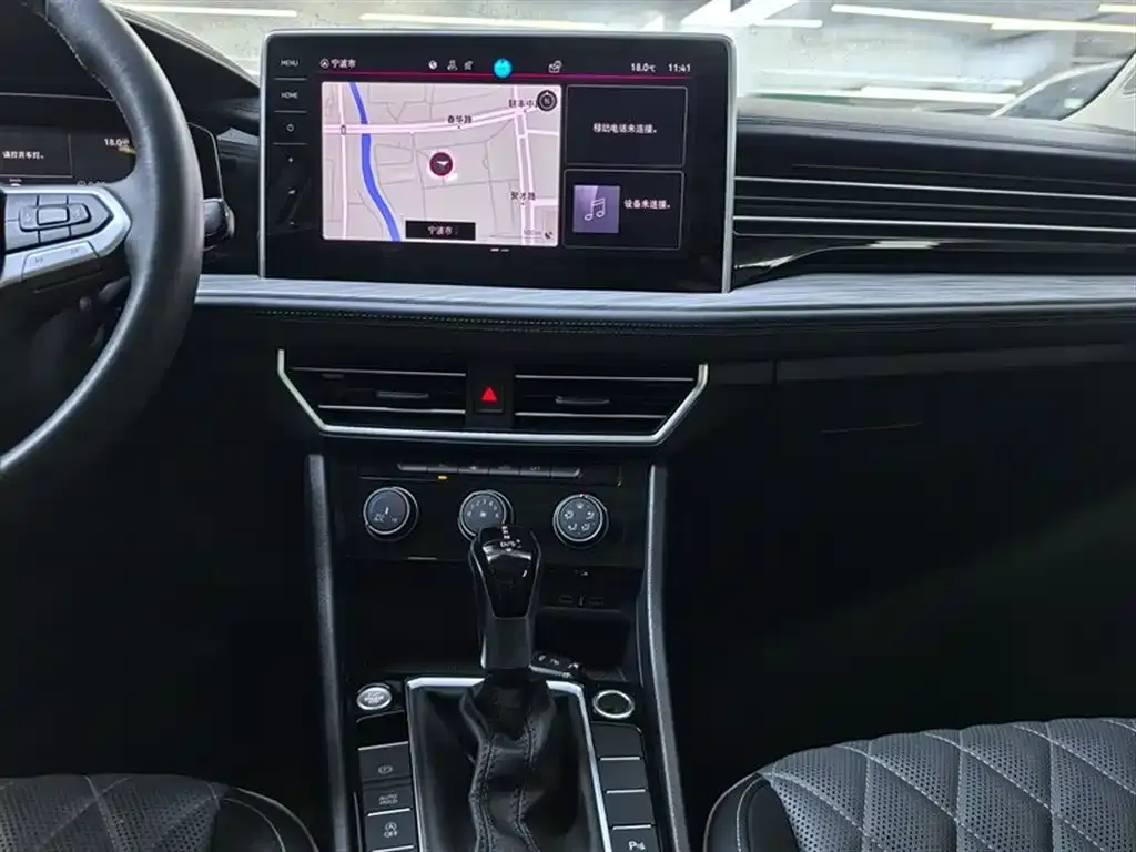Volkswagen Sagitar 2023 из CN, фото 2