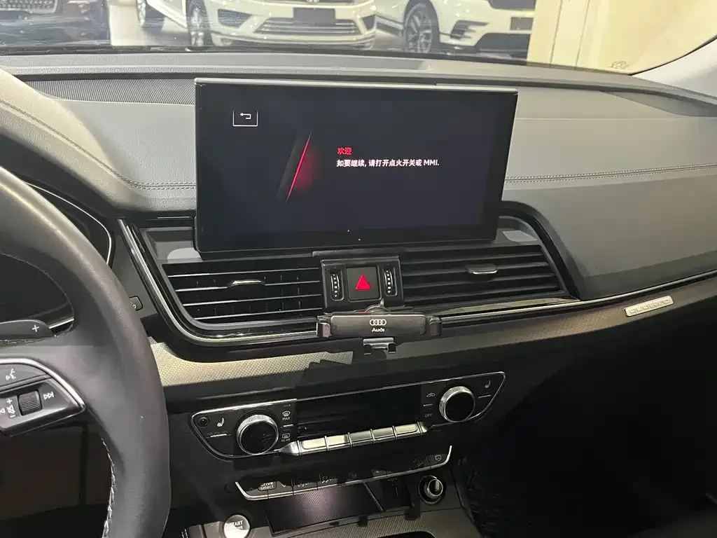 Audi Q5L 2023 из CN, фото 2