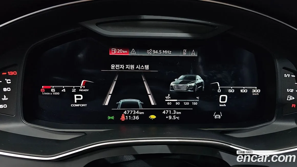 Audi A7 2021 из KR, фото 9
