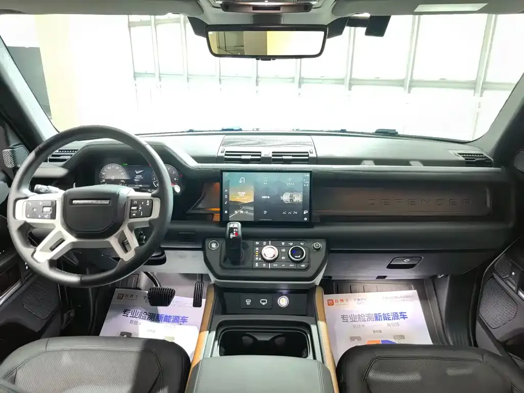 Land Rover Defender 2023 из CN, фото 6