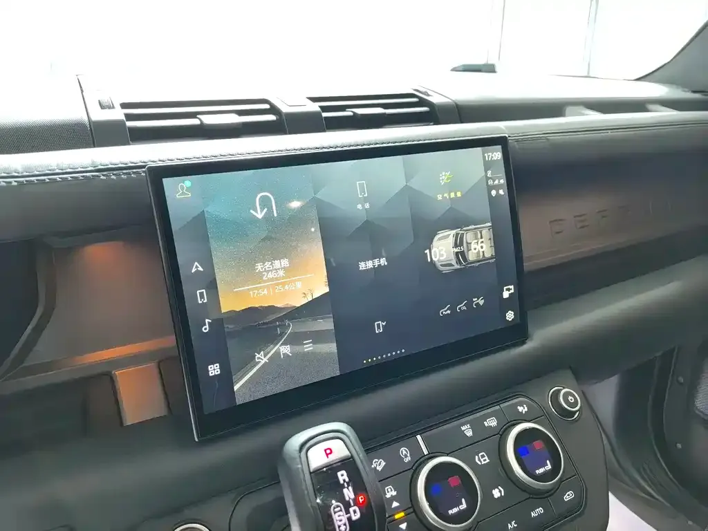 Land Rover Defender 2023 из CN, фото 10