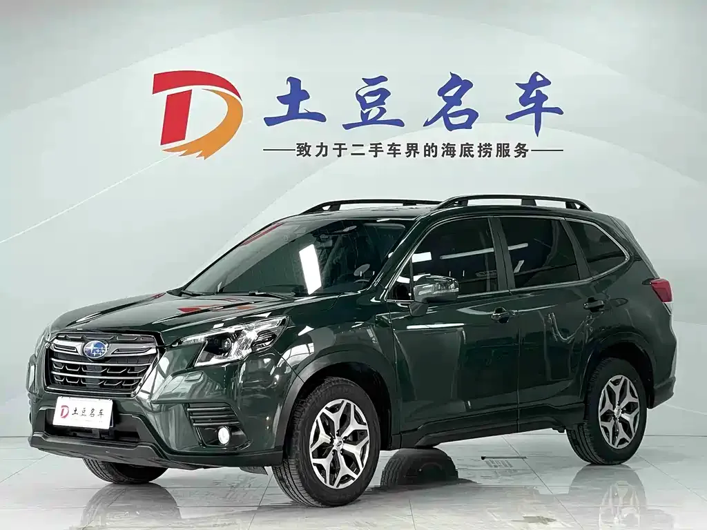 Subaru Forester — фото 1