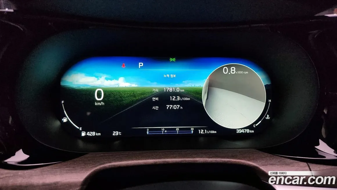 Kia K5 2021 из KR, фото 6