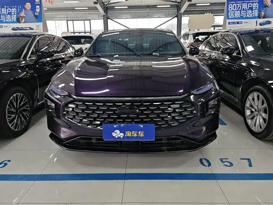 Ford Mondeo 2022 из CN, фото 6