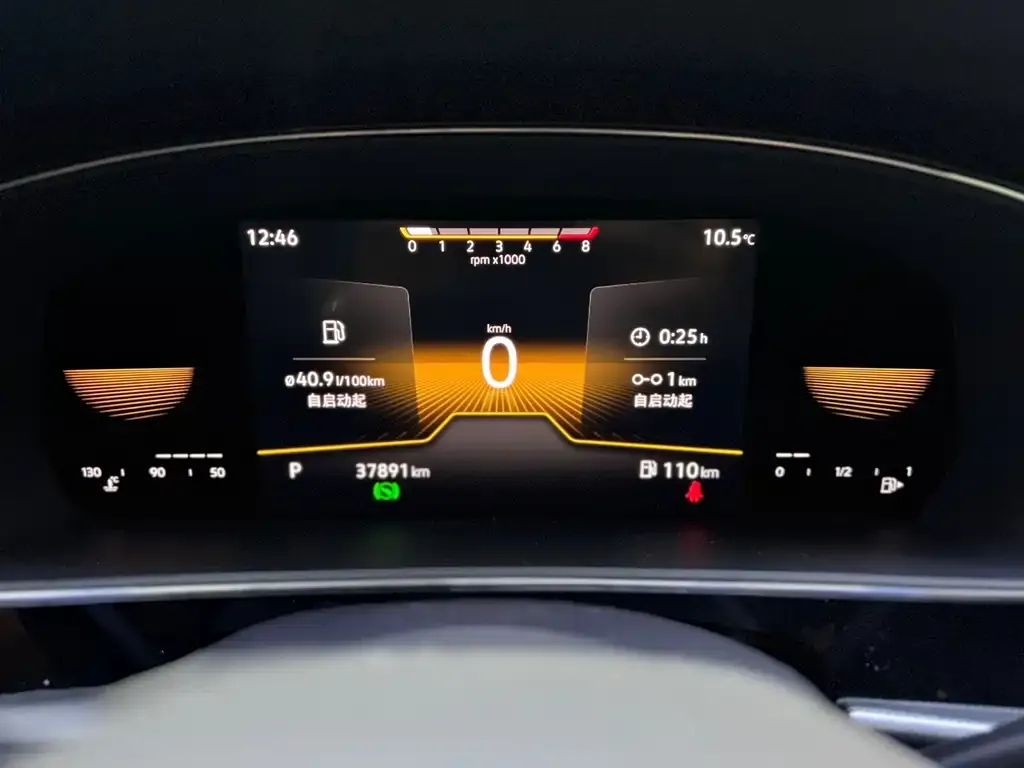Volkswagen Passat 2022 из CN, фото 2