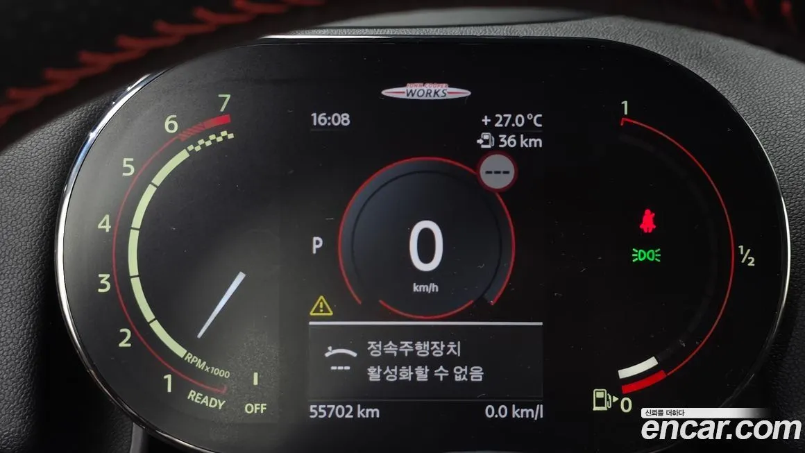 Mini Countryman 2021 из KR, фото 5