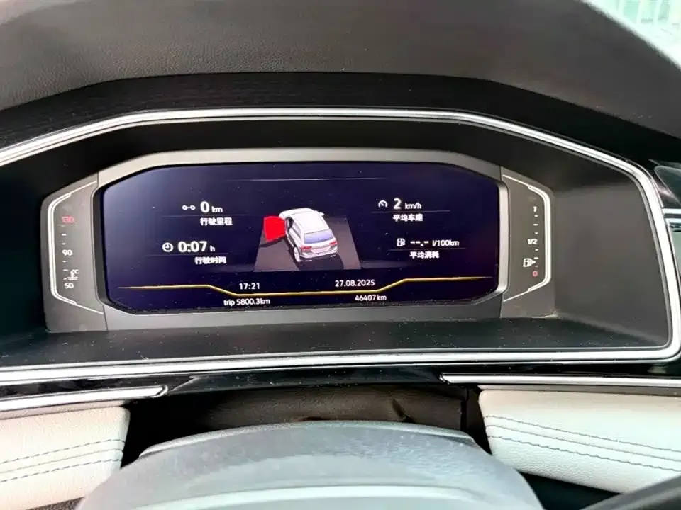 Volkswagen Tiguan L 2022 из CN, фото 6