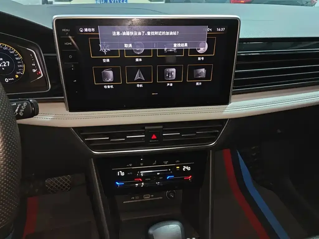 Volkswagen Tiguan L 2022 из CN, фото 7