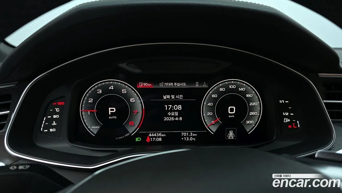 Audi A6 2023 из KR, фото 4