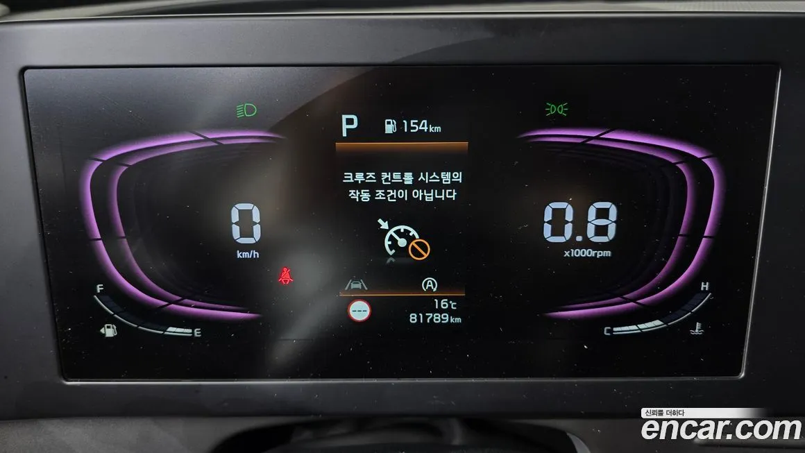 Kia Sportage — фото 6